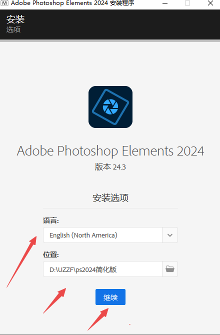 Adobe Photoshop Elements 2024�Ѽ����