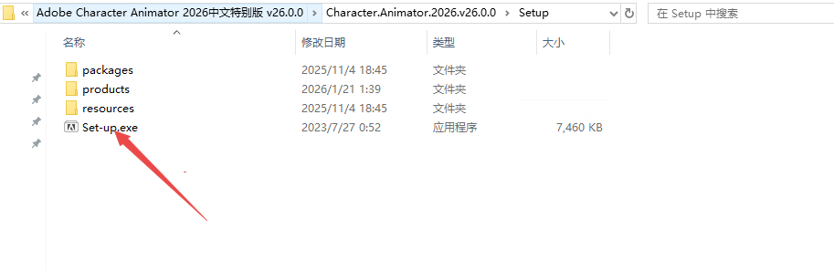 Adobe Character Animator 2026�����