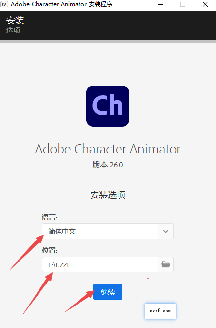 Adobe Character Animator 2026�����