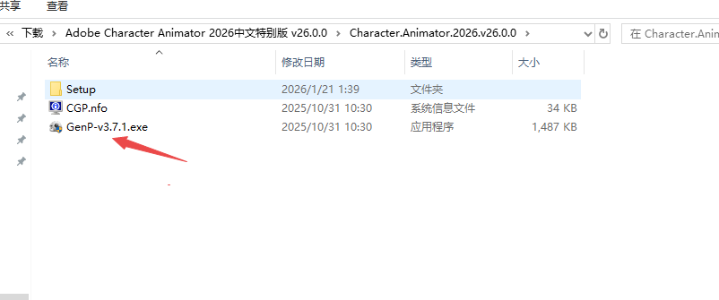 Adobe Character Animator 2026�����