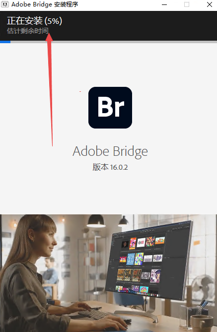 Adobe Bridge 2026������ʽ��