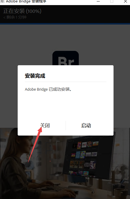 Adobe Bridge 2026������ʽ��
