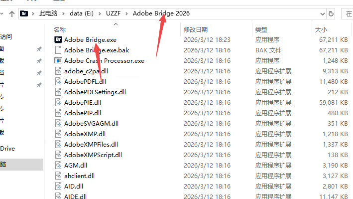 Adobe Bridge 2026������ʽ��