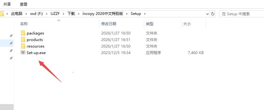 Adobe InCopy 2026���ļ����