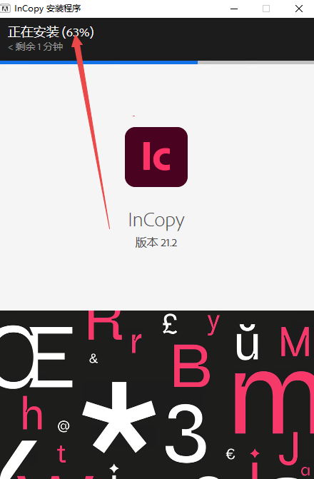 Adobe InCopy 2026���ļ����