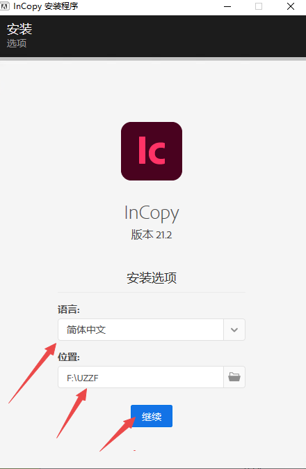 Adobe InCopy 2026���ļ����