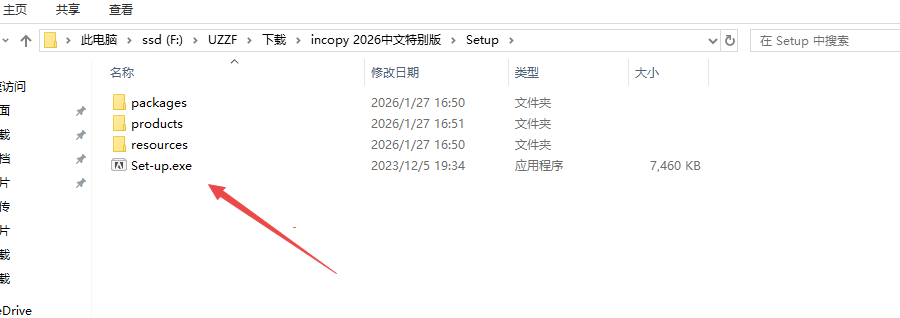 Adobe InCopy 2026���ļ����