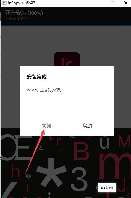 Adobe InCopy 2026���ļ����