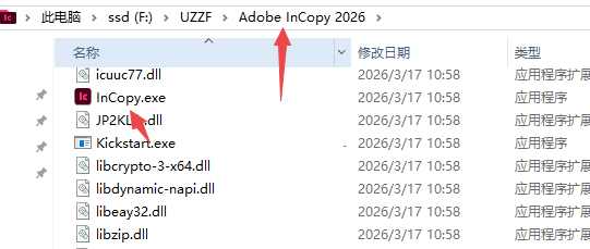Adobe InCopy 2026���ļ����