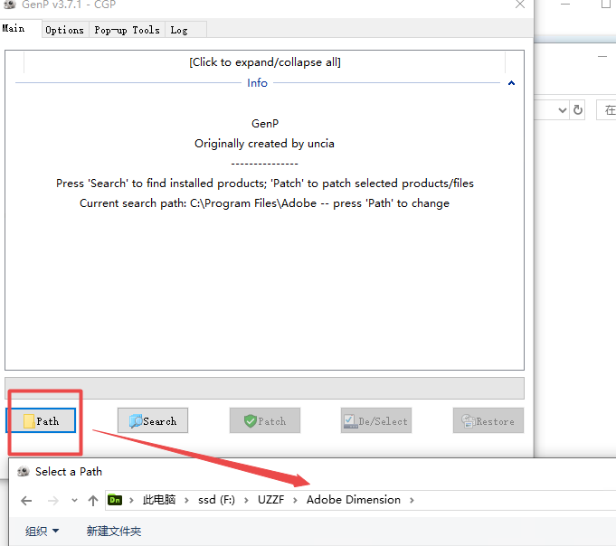 adobe dimension 2026中文可激活版2026最新版本 adobe dimension 2026中文可激活版2026最新版本