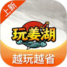 �潪��app�ٷ���׿��v1.3.26303���°�
