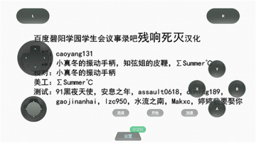 ѧ�����һ��֮��lv2��Ϸ��ͼ0