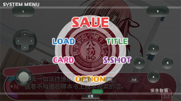 ѧ�����һ��֮��lv2��Ϸ 1.0.0��׿��