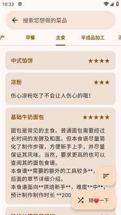 ����ָ�����°汾��ͼ1