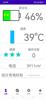 �ҵĵ��OK�ٷ����ͼ2