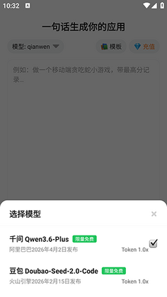 ��Ӧ�����°汾��ͼ0