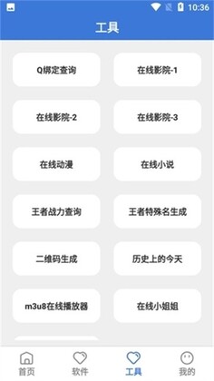 ����������ٷ����ͼ1
