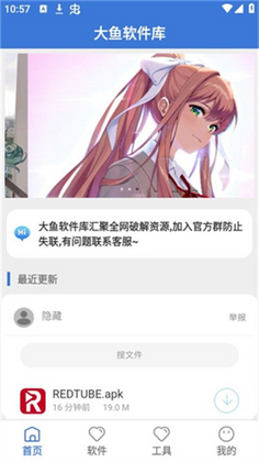 ����������ٷ����ͼ2