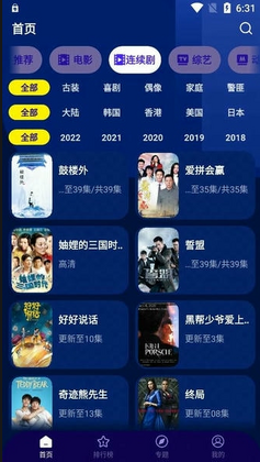 ����Ӱ�����°汾��ͼ0