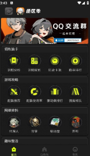 �����C�ٷ����ͼ2