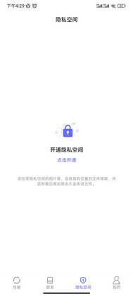 ����������°汾��ͼ2