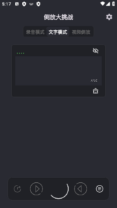 ���Ŵ���ս���°汾��ͼ0