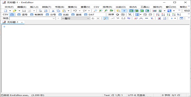 EmEditor�༭�����԰�26.1.1���İ��ͼ1