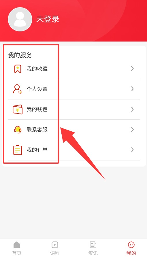 ���ڹ���1.5.0 ��׿���ͼ0