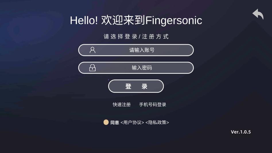 Fingersonic�ٷ���1.0.13��׿���ͼ0