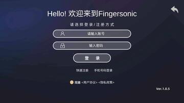 Fingersonic�ٷ����ͼ0