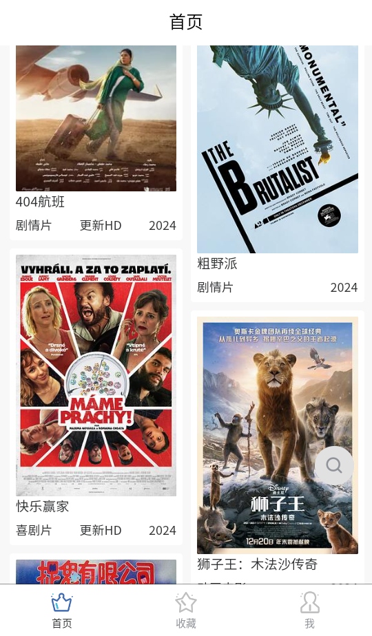 zyplayer�ٷ���0.1.2���°��ͼ2
