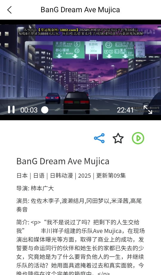 zyplayer�ٷ���0.1.2���°��ͼ3