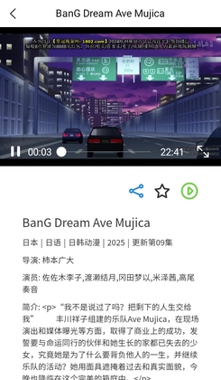 zyplayer官方版截图3