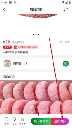 ���Ӳ��������ͼ0