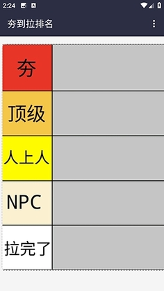 �����������������°汾��ͼ1