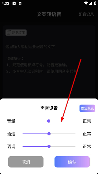 �������ٷ������v1.6.1 �ֻ����ͼ0