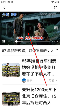 ���մ��ֿ����ٷ����ͼ2