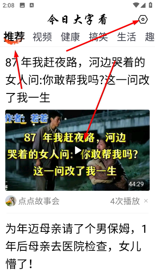 ���մ��ֿ����ٷ���1.5.7.b���°��ͼ3