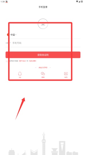 ��֪ʶ����5.0.5 ���°��ͼ1