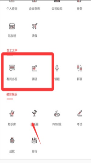 ��֪ʶ����5.0.5 ���°��ͼ3