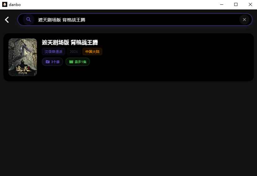 ����������Թٷ����°�1.0.2pc���ͼ0
