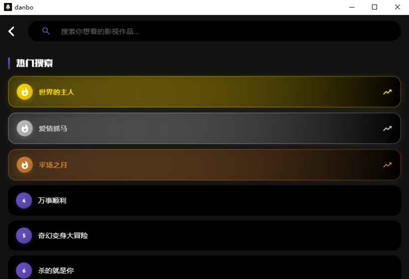 ����������Թٷ����°�1.0.2pc���ͼ1