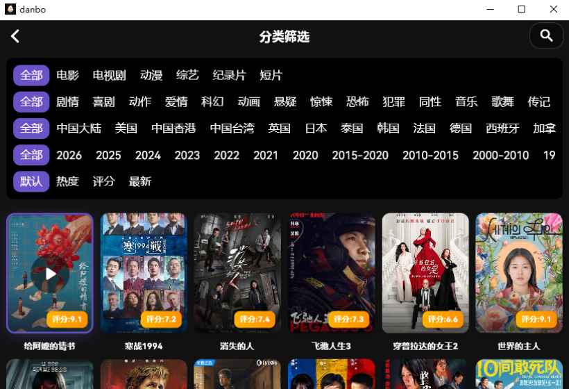 ����������Թٷ����°�1.0.2pc���ͼ2