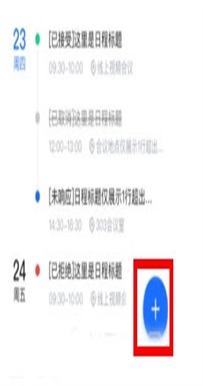 �����۹ٷ����ͼ1