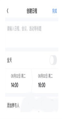 �����۹ٷ���1.3.5.6�ֻ����ͼ2