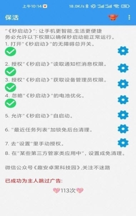 �������ֻ����ͼ1