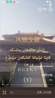 Boran博燃最新版本截图0