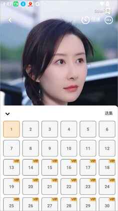 Boran博燃最新版本截图3