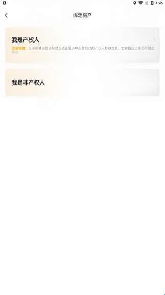 �ڴ����Ĺٷ�����4.3.6 �ֻ����ͼ0