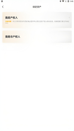 �ڴ����Ĺٷ������ͼ0
